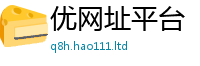 777788888888管家婆若7777788888管家婆老家凤凰网